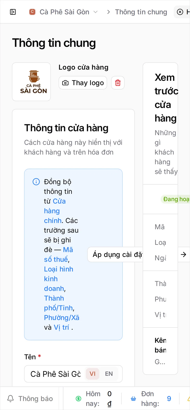 Ô Logo cửa hàng đang xem trước logo Cà Phê Sài Gòn sau khi chọn ảnh, bên cạnh là nút Thay logo và biểu tượng thùng rác. Ảnh chỉ được tải lên khi biểu mẫu được lưu