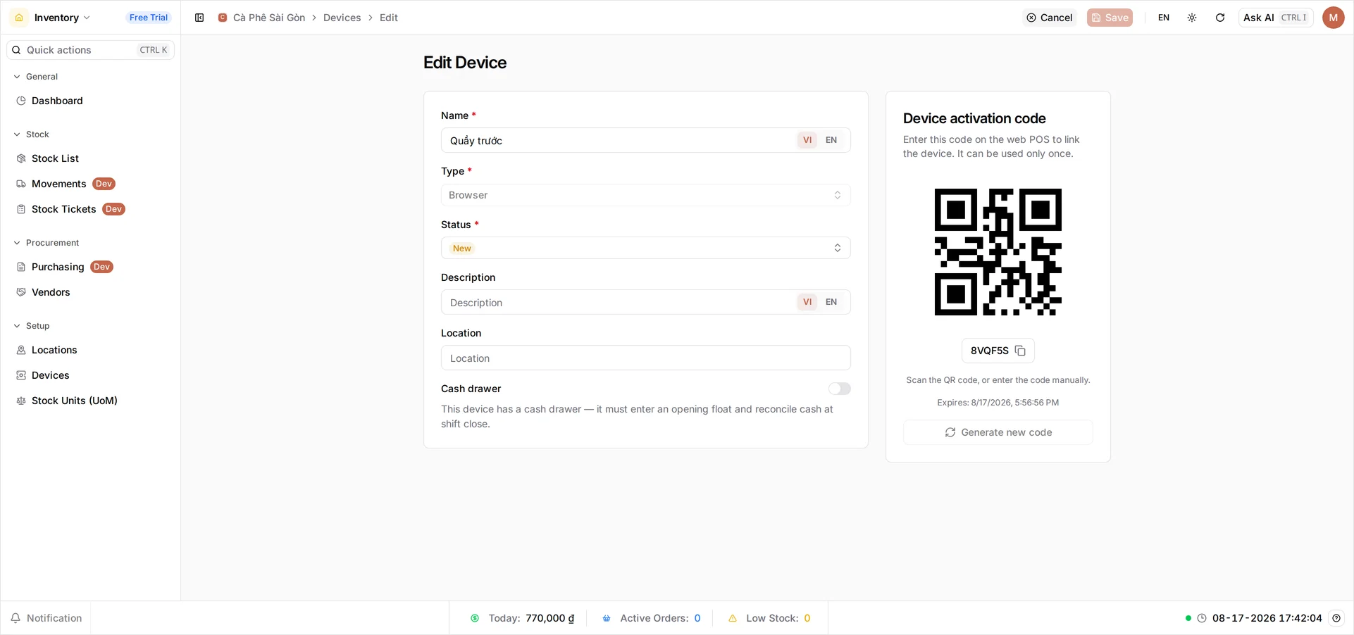 The Device activation code panel on the Edit Device screen, showing a QR code, the six-character code on a copy button, an Expires time, and a Generate new code button