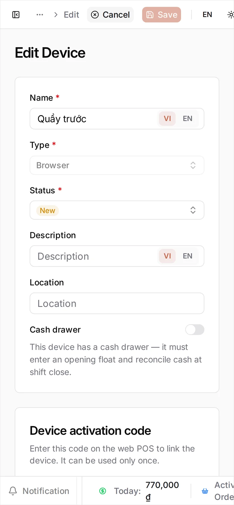The Device activation code panel on the Edit Device screen, showing a QR code, the six-character code on a copy button, an Expires time, and a Generate new code button