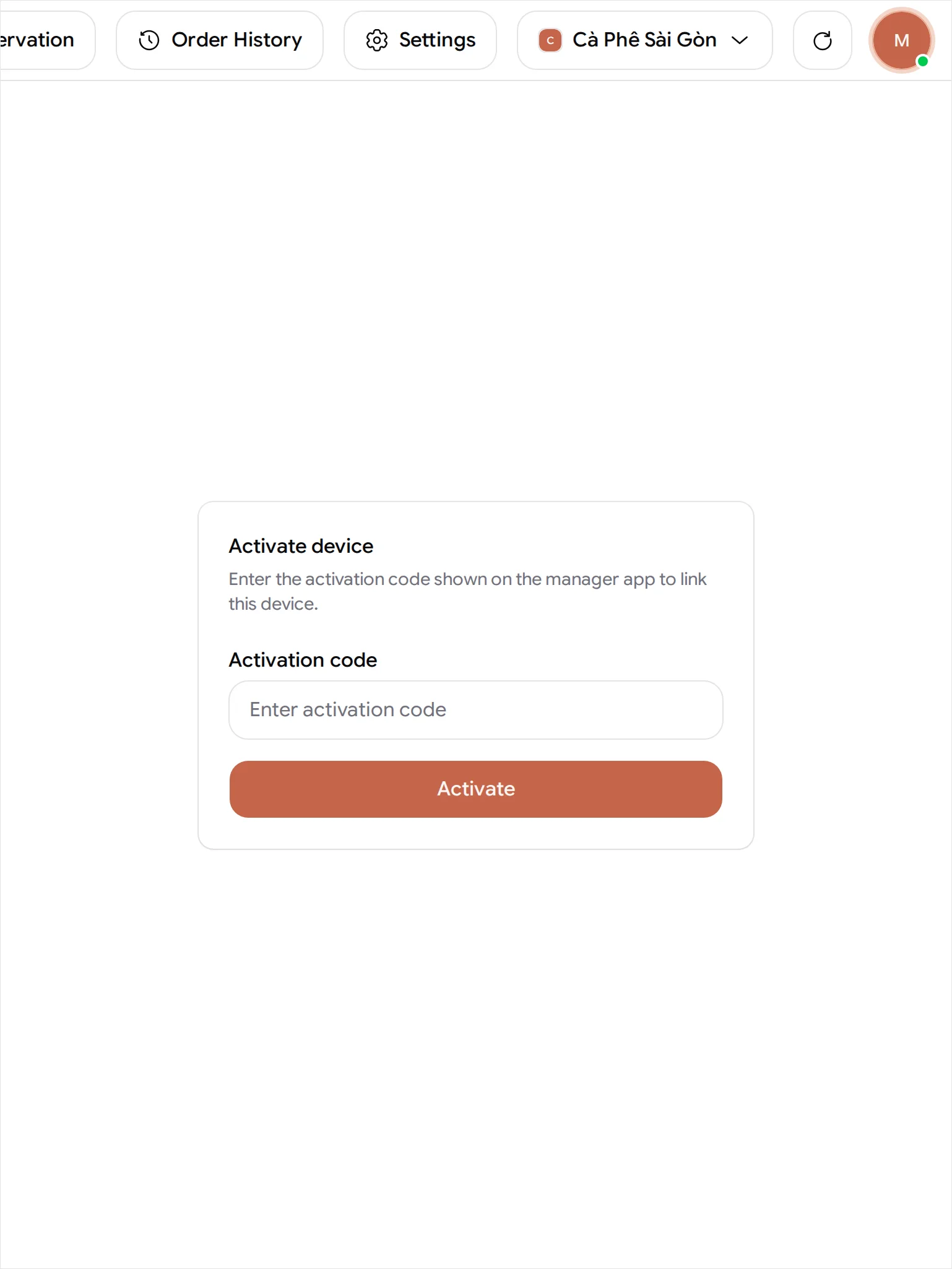 The BANA Sale Activate device screen with an Activation code field and an Activate button, blocking the sale screen behind it