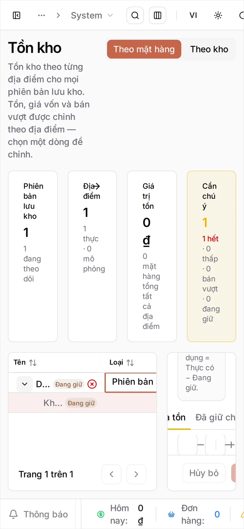 Cùng phần tóm tắt trên điện thoại với Tồn, Đang giữ và Khả dụng xếp thành một cột