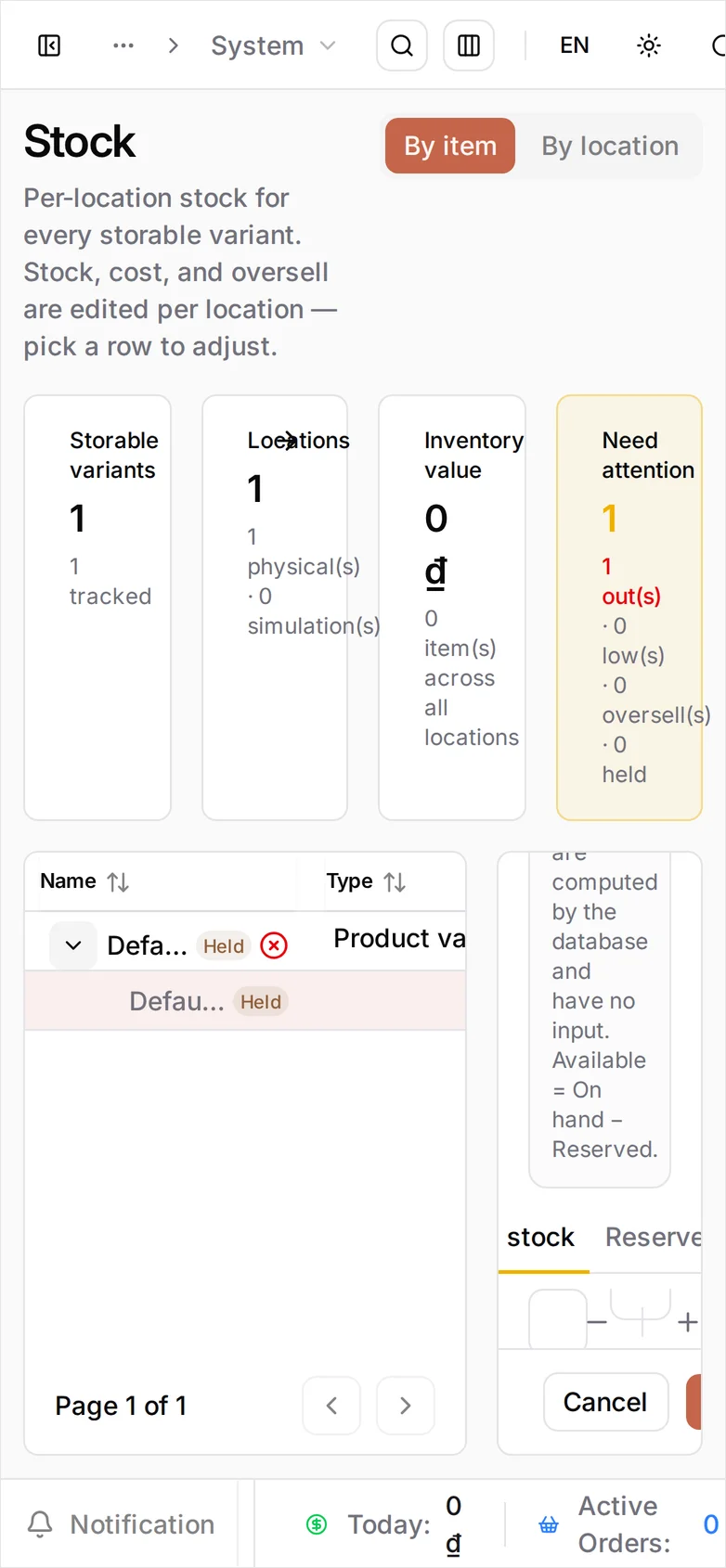 The On hand field at phone width with 24 entered and the Reason field below