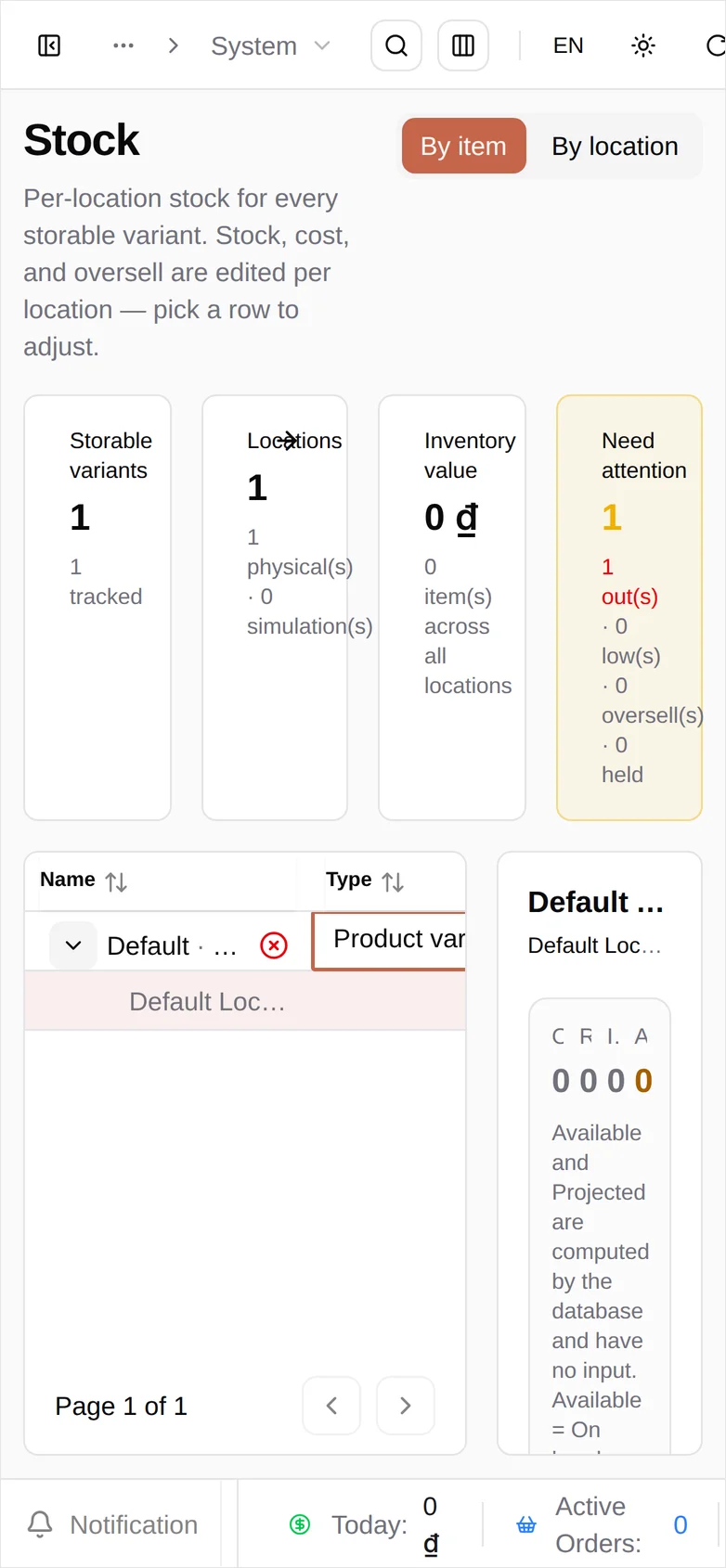 The panel at phone width with the item name and its Default Location (Default) line
