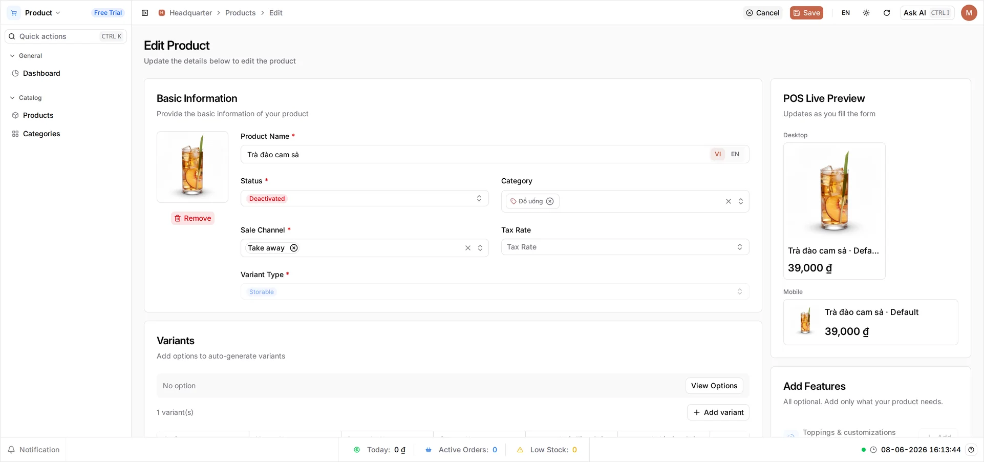 The product edit form for Trà đào cam sả with Status set to Deactivated